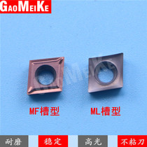 CNC inner hole stainless steel fine car blade boring blade titanium alloy CCGT060201 02 04-MF ML