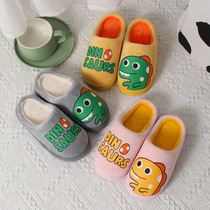 Next win children cotton tow shoes boy girl autumn and winter home non-slip warm cartoon cotton shoes