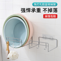 Washbasin rack Wall-mounted non-perforated toilet basin rack Bathroom shelf Toilet wall washbasin storage rack