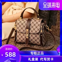 Hong Kong niche light luxury womens bag 2021 new fashion leather hand portable shoulder shoulder bag small square bag