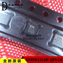 SMD SY89833LMI QFN-16 package integrated circuit IC New
