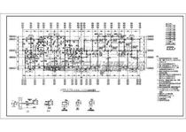 A brick-concrete structure 7-story residential building structure construction cad drawings building structure cad drawings dwg drawings