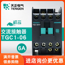Day positive TGC1-0610 0601 6A 220v380V110V AC contactor can replace CJX2