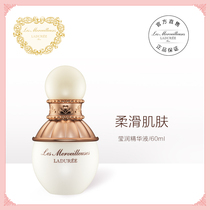 (New) LM Laduree La Du Liying Run essence 60ml