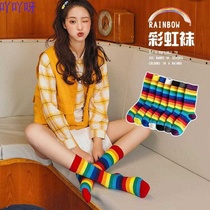 Rainbow socks female middle tube tide ins Japanese and Korean Street stockings autumn and winter candy color long spring autumn Net red tide socks