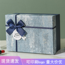 Gift box empty box gift box gift box box box clothes large oversized extra large large rectangular