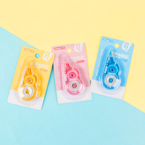 kinbor (Guangbo) correction tape modification tape with macaron wind without printing wind 8 meters 12 meters large capacity practical fit students transparent Correction correction correction correction correction correction tape correction tape