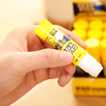  Deli 7091 solid glue environmental protection glue stick 8g hand-bonded solid glue Student office stationery Deli glue stick solid glue stick Childrens handmade solid glue paper glue stick receipt solid glue