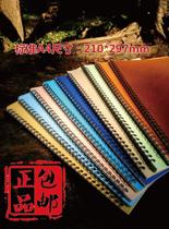 5mm outlets This grid This UI Design This a4 coil notebook plaid Bennotepad Benko