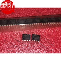 UC3843B UC3843BN direct plug-8 brand new imported power controller