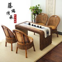 Simple rattan balcony table and chair combination tatami coffee table three-piece Zen Kung fu tea table Living room coffee table