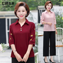 Spring and autumn middle aged womens dress Long sleeve T-shirt Mom dress Collar Shirt Middle-aged Fashion Jersey Undershirt Summer Suit