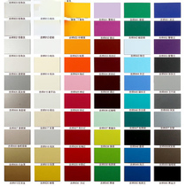 Insulation Aluminum Schaplate Aluminum Plastic Plate Advertising Curtain Wall Plank Aluminum Block Billboard Exterior Wall Trim Indoor Sample Flat Bar