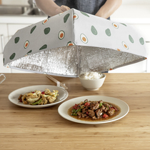 Meal cover insulation household foldable Nordic wind cover vegetable cover large and small anti-fly dining table food dust cover