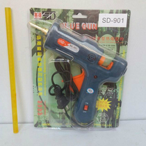 Saide SD-901 80w long nozzle copper head down to the ground power-off type hot melt glue gun 11MM glue stick to send 20 glue sticks