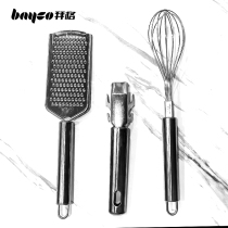 Baig egg beater three-piece stainless steel manual whip cream egg artifact small stirring egg beater egg pump