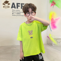 Dr. Clothing for boys summer sleeve 2021 Han Edition new blouse in the big boys thin air half - sleeve T - shirt