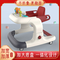 Baby walker trolley multi-function childrens male walker baby anti-rollover anti-O-leg bb learn to drive