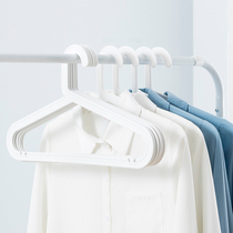 Tide East Tide West Dry and Wet Non-Traceless Hangers Household Clothes Clothes Hanging Clothes Hanging Clothes Thickened Adult adhesive hook Clothes