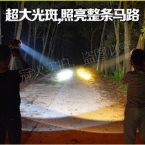 Wearing Universal split outdoor night aperture fishing Light super bright multifunctional glare flashlight miner lamp change