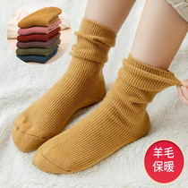 Childrens Autumn and Winter Stockings Double Needle Draw Retro Pure Boy and Girls Stack Socks Warm Socks
