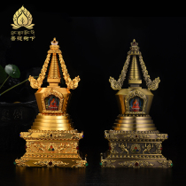 Tibetan supplies Buddha taverware pendulum with golden antique high bodice handicraft