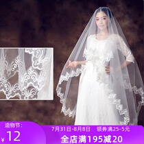 The new bride in love under the moon Wedding veil Lace simple bridal veil photography wedding photos