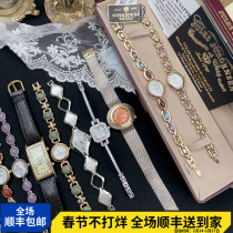 Vintage Antique Watch Colorful Treasure Rhinestone Pearl Versatile European and American Ins Hong Kong Style Womens Watch Bracelet Bracelet Watch