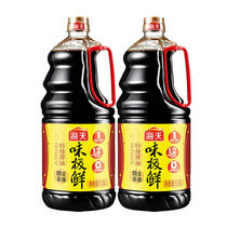 Haitian special flavor very fresh soy sauce 1 6L * 2 pots of brewed soy sauce point dipped in cold seasoning household kitchen seasoning