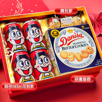 College Entrance Examination for Inspiring Gifts Gift Whole Class Small Middle Examination Wang Tsais birthday Custom Gift Boys Protection of Childrens Day Childrens Day