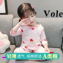 Childrens pajamas summer thin female baby cotton leisure 1 nightgown 3 years old girl short sleeve air conditioning clothing breathable cotton