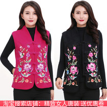 Autumn new ethnic style retro ladies embroidered vest cotton linen short size horse clip Chinese Waistcoat Vest