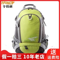 HANDRY Hendry backpack backpack polyester schoolbag zipper Korean version of young womens double shoulder backpack 1825