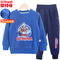 Altman boys sweater suit autumn and winter models thickened plus velvet warm childrens sweater boy pants sports clothes