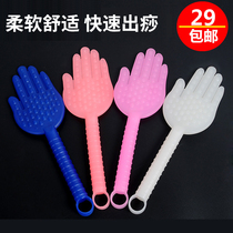 Sha plate Meridian beat silicone health beating plate acupoint thumping back device fitness beating massage stick hammer hammer small palm type