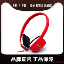  Edifier Rambler K680 headset Head-mounted subwoofer with microphone wire control Mobile phone computer music headset