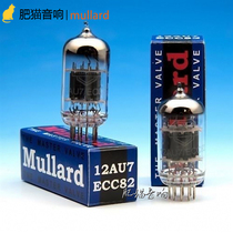 Original imported Russian Mullard shield 12AU7 ECC82 tube