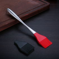 Ronghe e home 304 stainless steel silicone brush barbecue brush kitchen oil brush high temperature resistant household pancake edible home