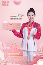 Guijiao new products Rose Ajia walnut cake ready - to - eat vacuum packaging