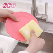 FASOLA Kitchen Mesh Fabric Sponge Wipe Decontamination Magic Brush Pan Dishwashing Brush Home Dishwashing Baggy Cloth 5 Pieces Fit