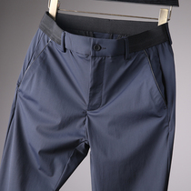 Summer ice cool ultra-thin four-sided elastic business mens pants skinned pocket mens slim super-elastic straight casual pants