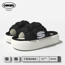 chikoku small titanium black puffs home linen slippers male summer anti-slip breathable spring and autumn couple four seasons hemp drag female