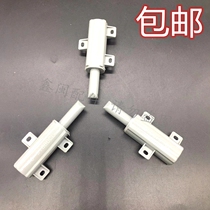 Suitable for Little Swan washing machine TB70-5188IDCL door cover damper Reducer