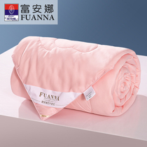 Fuana silk quilt 100 silk winter quilted by spring autumn quilt core warm and thickened quilt silk soft