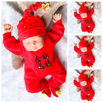 Newborn male baby festive conjoined clothes Chinese New Year female red celebration New year thick moon autumn winter baby winter clothes