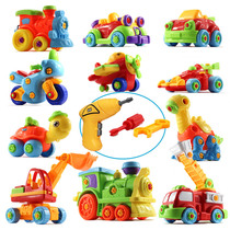 Removable group Loading Children Electric Drills Screwscrew Boys Puzzle Dismantling Kindergarten Toys 2-4-6-3 Gift