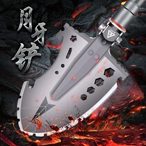 SMUEDU engineer shovel multi-functional military shovel car outdoor portable folding German manganese steel shovel