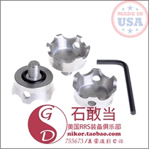 (Shi Gan) spot American RRS tripod rubber metal plum nail chrysanthemum foot nail