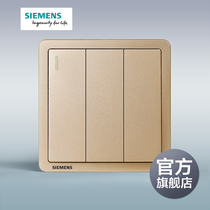 Siemens switch socket to Dian Jin Yao Jin three open single control with fluorescent panel official flagship store