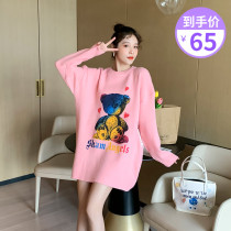 2021 new trend cartoon bear long tide mother pregnant women sweater fashion autumn winter thick pregnant women sweater